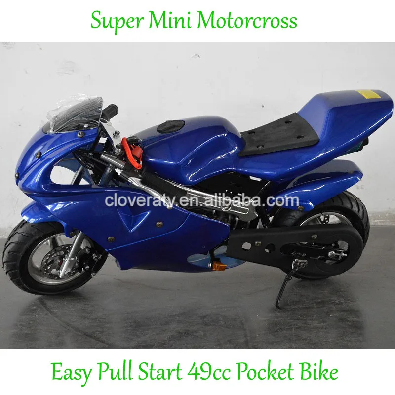 49cc kids bike