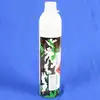 CFC Free China Bottled purity high power output green gas / Airsoft Gas/PREVENTS RUST