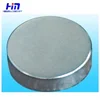 Cheap Price Strong Disc 5mm Neodymium Magnets for Sale