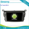 WiFI GPS Phone APP Car Dvds player for Toyota RAV 4 Android 6.0 1.6GHZ MCU 4 core