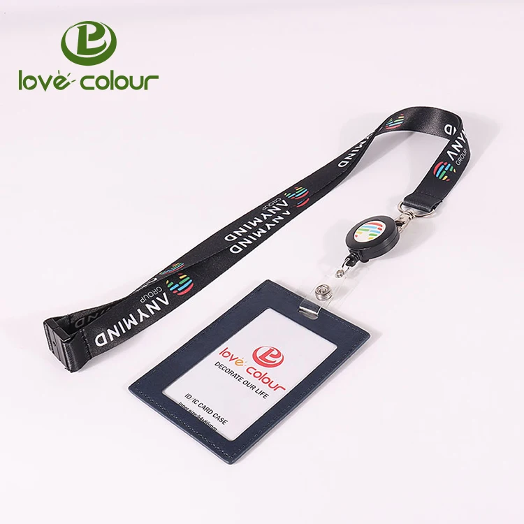 ID lanyard L01