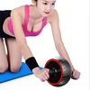 HaiGym New Sport Core ab power exercise abdominal roller ab wheel fitness abdominals exercises equipment waist slimming trainer