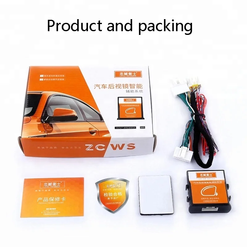 Auto Folding Mirror And Side Mirror Folding For Toyota Fortuner/innova