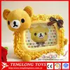HOT SALE lovely animal head soft kids 6" plush photo frame