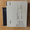 Omron plc processing controller parts CS1W-SLK11 with communications module