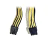 Factory Supply Best Price Fast Speed pc power supply cable with 4.2 pitch wiring 1007 AWG 18