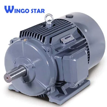 75kw-100hp-motor (2).jpg
