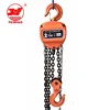 Hand Chain Pulley Block