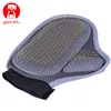 Pet Dog Cat Grooming Bath Brush Comb Palm Shape Hair Rubber Glove Massage Mitt Pet Dog Bath Product