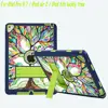 3-Layer pad case cover skin compatible with Ipad pro/ Ipad Air 2/ Ipad 6th