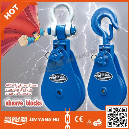 Stainless Steel Heavyduty 3 Ton Swivel Pulley Block For Construction