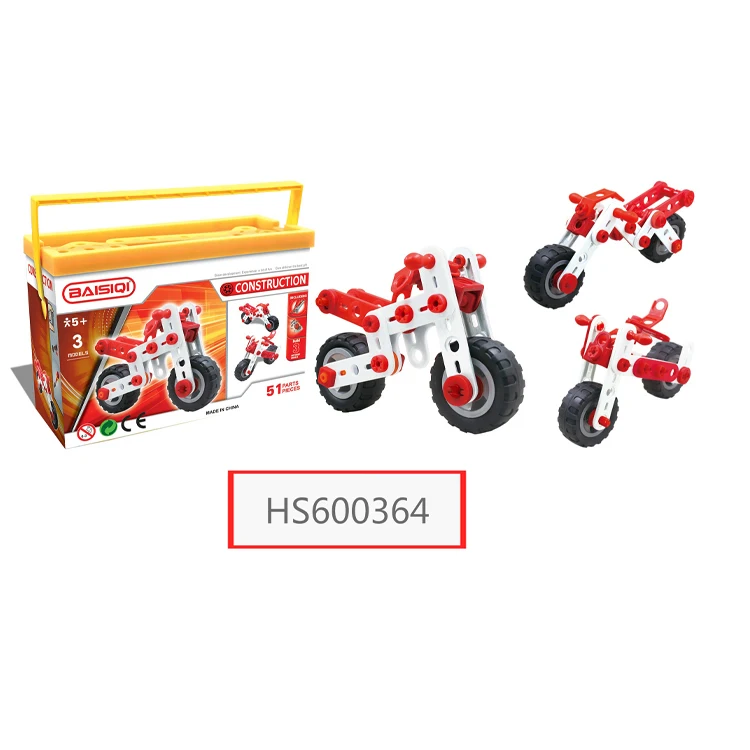 HS600364, HUWSIN toy,   wholesale DIY ABS Building block set for kids