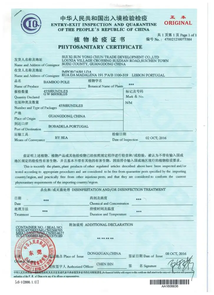 Eco cheap large poles tonkin strong stick garden 300 bamboo wall slat fencing screening garden outdoor