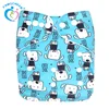 /product-detail/baby-nice-diaper-aio-baby-reusable-cloth-nappies-1041008570.html