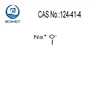 Strict Standard Sodium Methoxide Sodium Methoxide Titrant 124-41-4