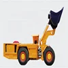 2 CBM Underground Diesel and Electric Scraper For Sales, Underground Coal Mine Scraper In Stock