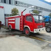 3000L 6000L brand new water tanker fire fighting truck