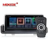 mekede Android8.1 2G RAM 6Core CAR Multimedia cassette for BMW E90 E91 E92 E93 2005 - 2012 with 4g wifi ipod bt
