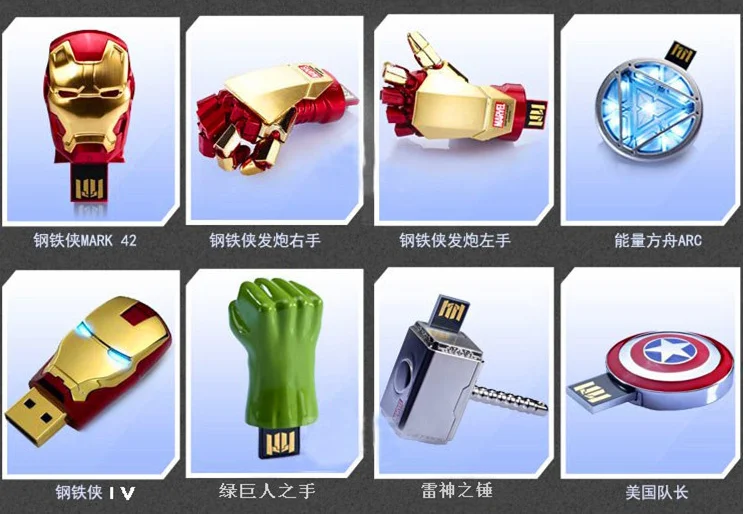 pen drive iron man usb iron man - ANKUX.COM