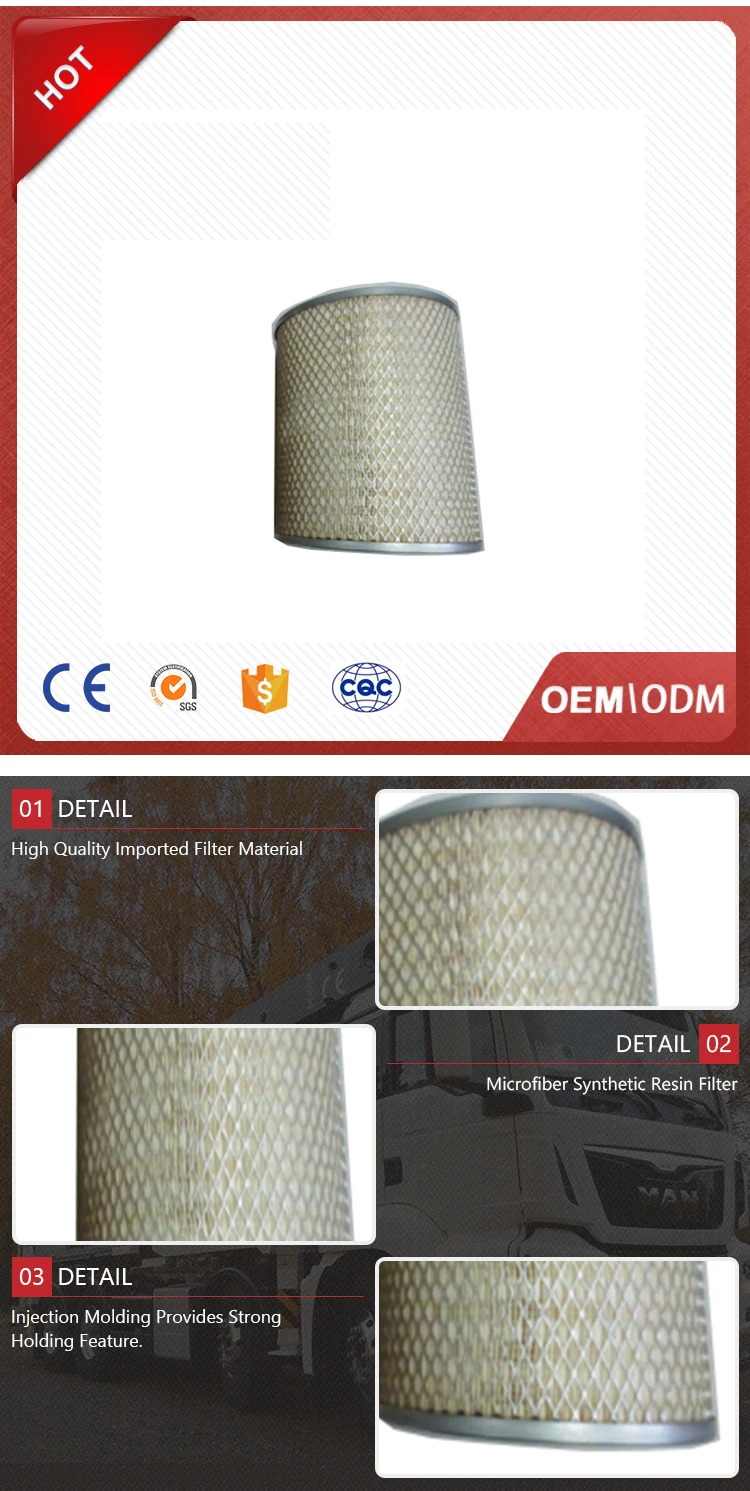 air element filter replaces 7Y-040  P182080 C24430 air assy filter