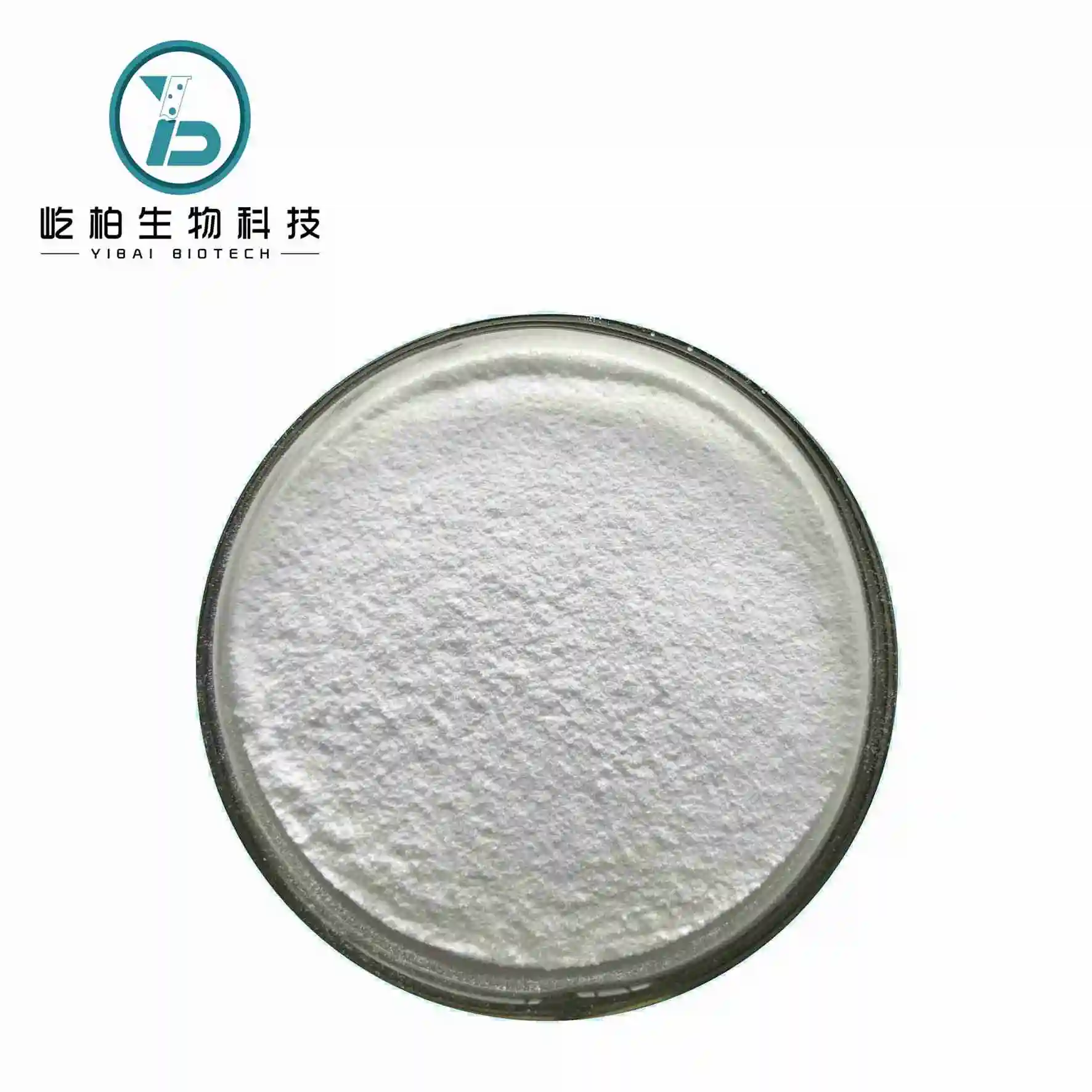 
99.9%, Lorcaserin hcl // R-Lorcaserin hydrochloride // 856681-05-5 