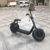 electric and kick start type racing motorcycle