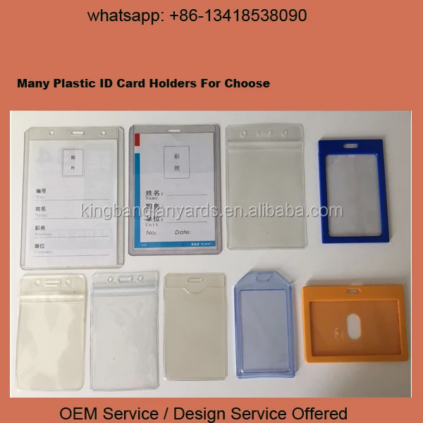 id card holder 2.jpg