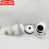 GalileoStarW security camera options compare video cameras hd