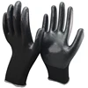 Oil and Gas Glove/Smooth Nitrile Safety Glove/Nitrile Coated Hand Work Gloves