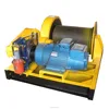 electric winch for pulling and push waggon