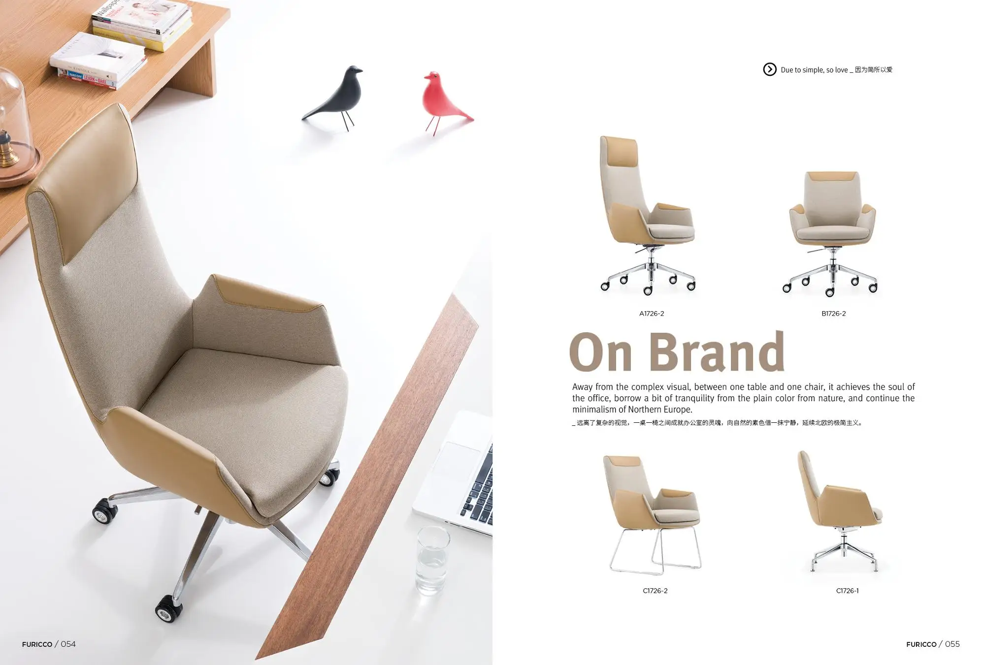 chair meeting room,meeting hall chair,chair meeting conference