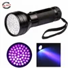 Amber Detector Mini Keychain Black Light Torch Laser Pointer 365Nm Purple Curing Scorpion Cure Lampe Torche 51 Led Uv Flashlight