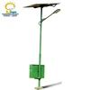 Waterproof high lumen outdoor smart 60 watt solar led street light with inbuilt batteries