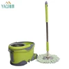 Factory price 360 magic easy spin of mop bucket with two wheels
