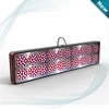 Aluminum materials Red&Blue light full spectrum agricultural apollo 20 led grow lights for indoor plants