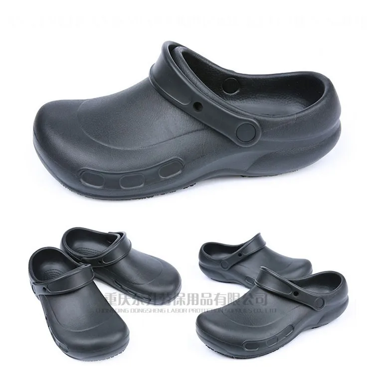 slip grip shoes