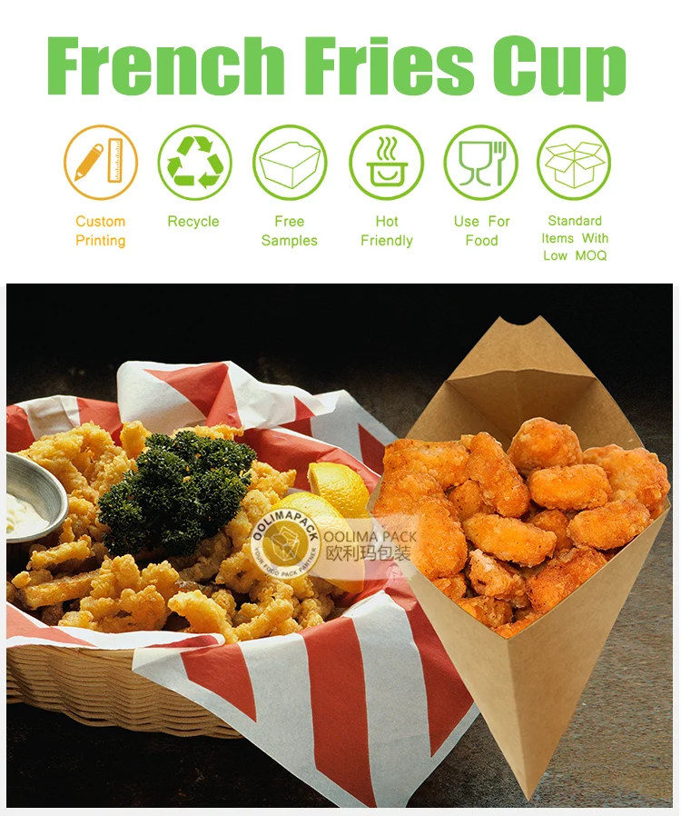 China Kraft Paper French Fries Box Cone Oil Proof Suppliers, Manufacturers  - Factory Direct Wholesale - GREENJOY