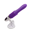 Sexy Girl Women Pussy Vibrator Toy Vibration Sex Machine For Female Vagina Masturbation