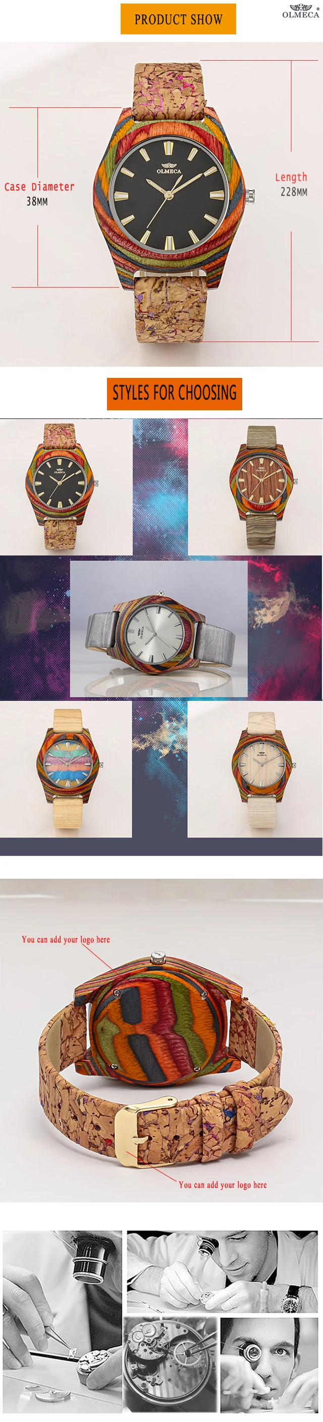 olmeca watches made in