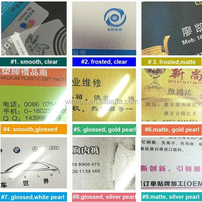 pvc material style.jpg