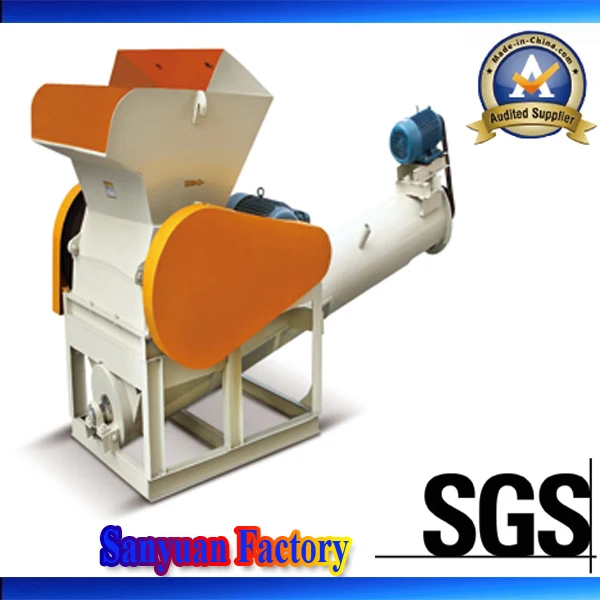 High Quality Small Plastic Grinder Or Plastic Scrap Grinder Buy Small