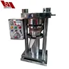 oil extractor machine for home /edible oil mill machinery /corn oil extraction process