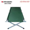 DW-ST099 Field Equipment Folding Beach Outdoor Bed