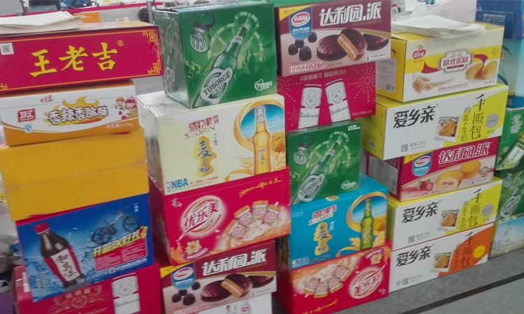 cardboard printing ink