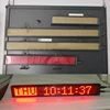 P4.75-8 x128 model LED single line display USB communication LED micro store advertising led sign editable information