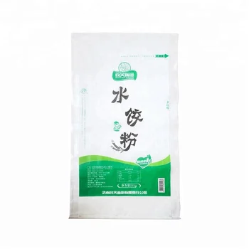 Download Wheat Flour Packaging Bags Price Of Sugar Bag 100kg ...