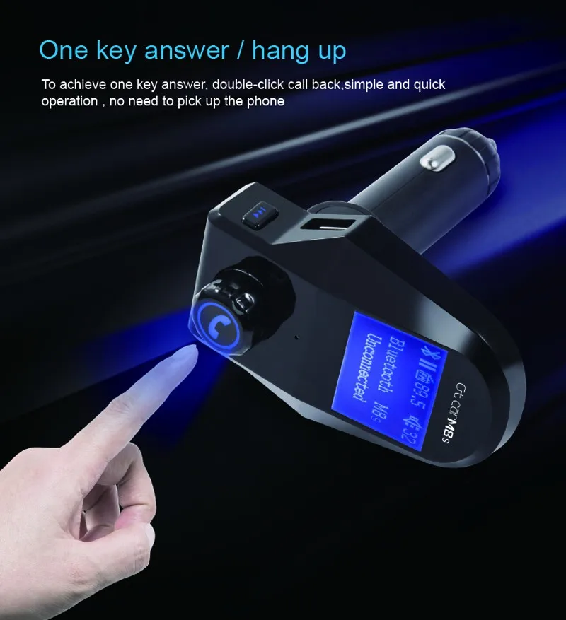 CAR MP3 PLAYER (9).jpg