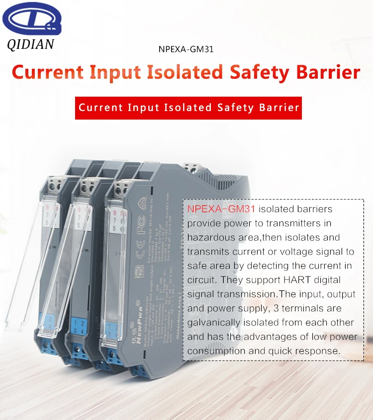 Npexagm31 Analog 420ma Input Safe Barrier Security Barrier Intrinsic