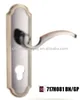 home security products