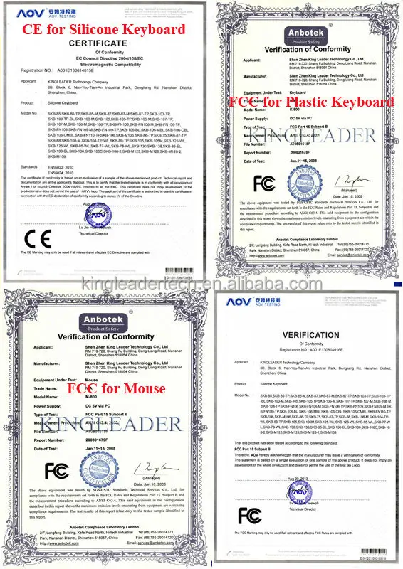 Certification(Keyboard)-2